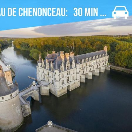 Caporizon-L'Atelier-Aux Portes Du Chateau De Chambord Saint-Claude-de-Diray Екстер'єр фото