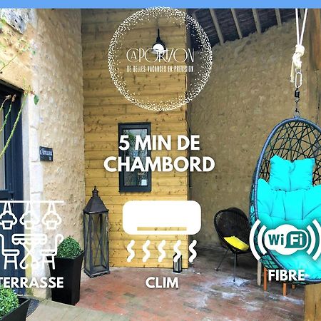 Caporizon-L'Atelier-Aux Portes Du Chateau De Chambord Saint-Claude-de-Diray Екстер'єр фото