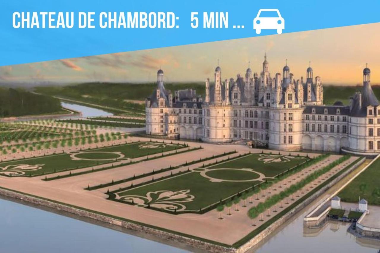Caporizon-L'Atelier-Aux Portes Du Chateau De Chambord Saint-Claude-de-Diray Екстер'єр фото
